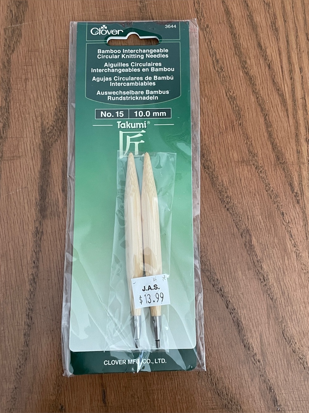 Clover Takumi bamboo circular knitting needle attachments size 15, 10.0mm
